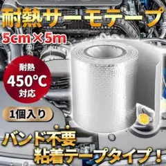 Item thumbnail for item 20c04bbb-4afe-416a-a632-845e0848da29