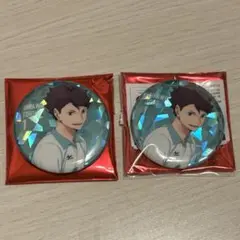 ハイキュー ベースヤードトーキョー 缶バッジ 及川徹