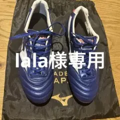 モレリアスパイクミズノサッカーJAPAN