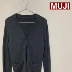 無印良品 Vネックカーディガン メンズ レディース
