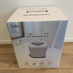 オーム電機 小型 洗濯機 KAJ-SWM120-W