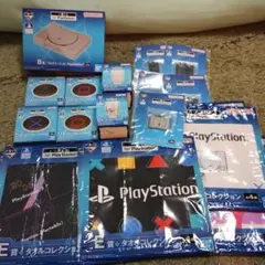 一番くじ　プレイステーション　PlayStation　マルチケース　まとめ売り