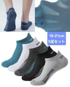 Item thumbnail for item c1d92c5e-fa3b-4457-8fe2-454ead07bcd1