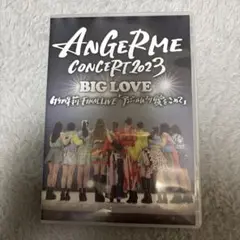 ANGERME CONCERT 2023 BIG LOVE