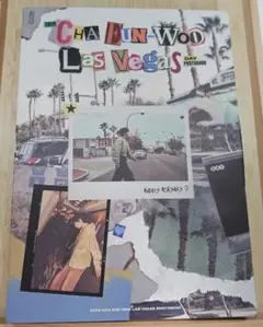 2024 CHA EUN-WOO Las Vegas DAY PHOTOBOOK