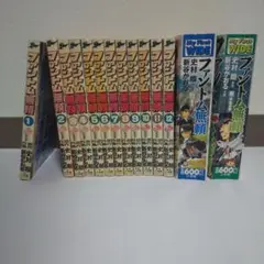 Item thumbnail for item bcaf8cea-dadc-4a76-9ccf-8dfaf41e926e