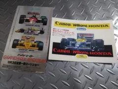Item thumbnail for item 1ddc9819-fe7f-4f7e-bd9d-d6beba6c6ff5