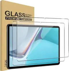 ラスト1点‼️ HUAWEI MatePad 11 ガラスフィルム 2枚セット