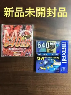 新品未開封 MOディスク2枚セット　オーバーライト高速MO