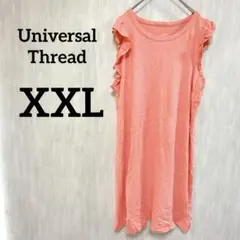 Item thumbnail for item fb73f5b0-d764-4ebc-a8e1-981c18cfc6ae