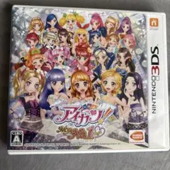 アイカツmyno.1stage