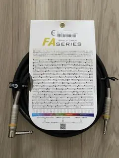 Ex-pro FA series 3.0m L/S シールド
