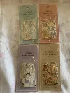 ※訳あり※ フレークシール エンチャント まとめ売り