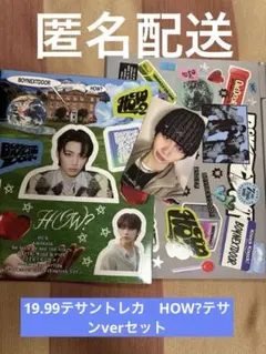 Item thumbnail for item 601e97f2-8f35-4726-8159-801ace4cfcd5