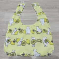ハンドメイド ベビースタイ　白クマ　レモン　管理11