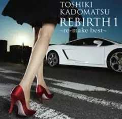 新品未開封　帯付き　角松敏生　 REBIRTH 1 re-make best