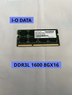 I-O DATA DDR3L 1600 8GX16