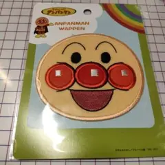 アンパンマン ワッペン 　ビッグ