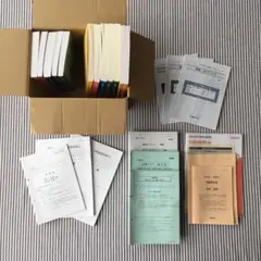 【即日発送】2025年度 令和7年度 1級建築士試験 テキスト問題集 日建学院