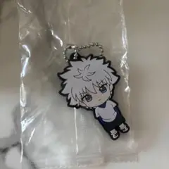 HUNTER×HUNTER　カプセルラバーマスコット　キルア　ゾルディック
