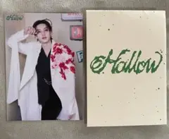 straykids hollow ラントレ　バンチャン