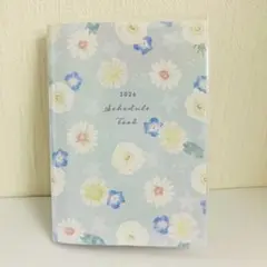 Item thumbnail for item 39db3705-d2ae-45a6-8e58-c0de70932665