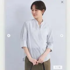 Item thumbnail for item c4cab7eb-4188-4e5e-9fb3-384792552fb4