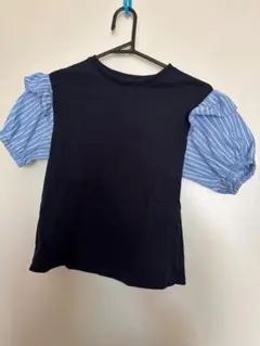 Item thumbnail for item b7002f50-8ac7-4ee3-b22c-0a75aa9cd444