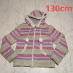 フード付きパーカー 130cm