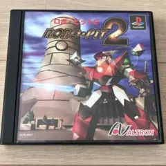美品　ROBO-PIT 2 PlayStation ソフト　ロボピット2
