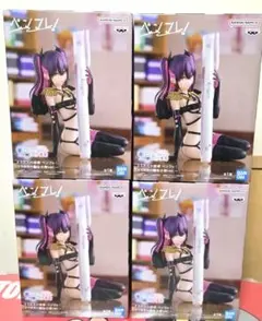Item thumbnail for item 875ae2ff-d68f-4e91-b73b-a1fd9d35daa8