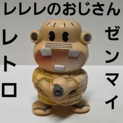 Item thumbnail for item a99e2f6d-6c27-4fad-9228-61b0f627915c