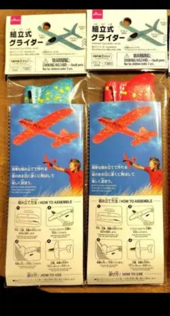 Item thumbnail for item a7275f69-de4c-4c35-a3d7-1034b3e79776