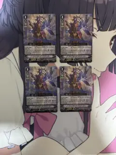 【Pスタン】ダクイレ デスアンカー デッキ 50枚 Gゾーン 16枚完備 2025年最新】ノーライフキング デスアンカーの人気アイテム