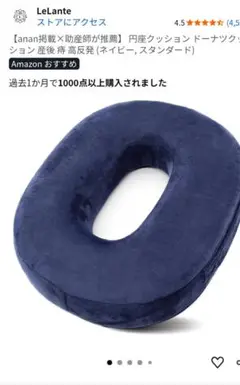 Item thumbnail for item e1ba239a-3870-4316-9e42-27986a76e42c
