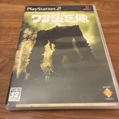 ワンダと巨像　PS2