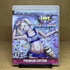 ps3 ロリポップチェーンソー プレミアムEDITION