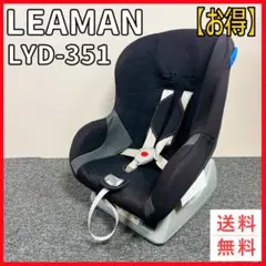 2025年最新】LYD-351の人気アイテム - メルカリ