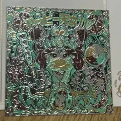 Item thumbnail for item e8039c11-9acc-4b51-a3d0-25f7554772a8