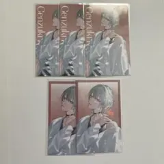 弦月藤士郎 ランダムビジュアルカード