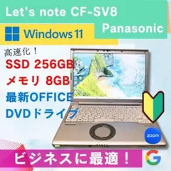 Item thumbnail for item 5ae152a4-a023-48fa-ac71-c548a0ef6164