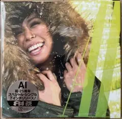 AI ハピネス ７インチレコード　スペシャルシングル 25周年 ハピネス (7インチシングルレコード) : AI | HMV&BOOKS online
