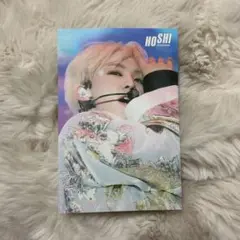 SEVENTEEN HOSHI ホシ ポストカード