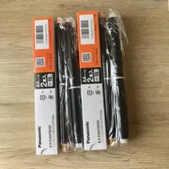 Panasonic KX-FAN190W インクフィルム 2本入