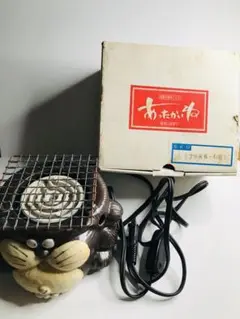 陶器の電気コンロ あったかいね SETO CRAFT たぬき 金網付き レトロ