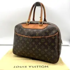 ルイヴィトン モノグラム ボーリング ヴァニティ ドーヴィル ハンドバッグ
