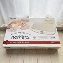 Item thumbnail for item ffabc53d-0ae4-44b5-b456-fc9459e6ee32