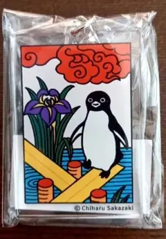 「新品未開封品」Suicaのペンギン 花札キーホルダー 5月 かきつばた 杜若