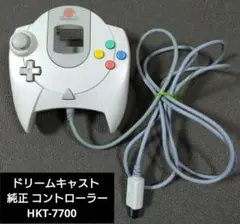 Item thumbnail for item bf955b59-a061-48cc-ad42-f945e2056100