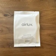 エアラブ交換用フィルター
